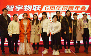 關(guān)于我們圖片
